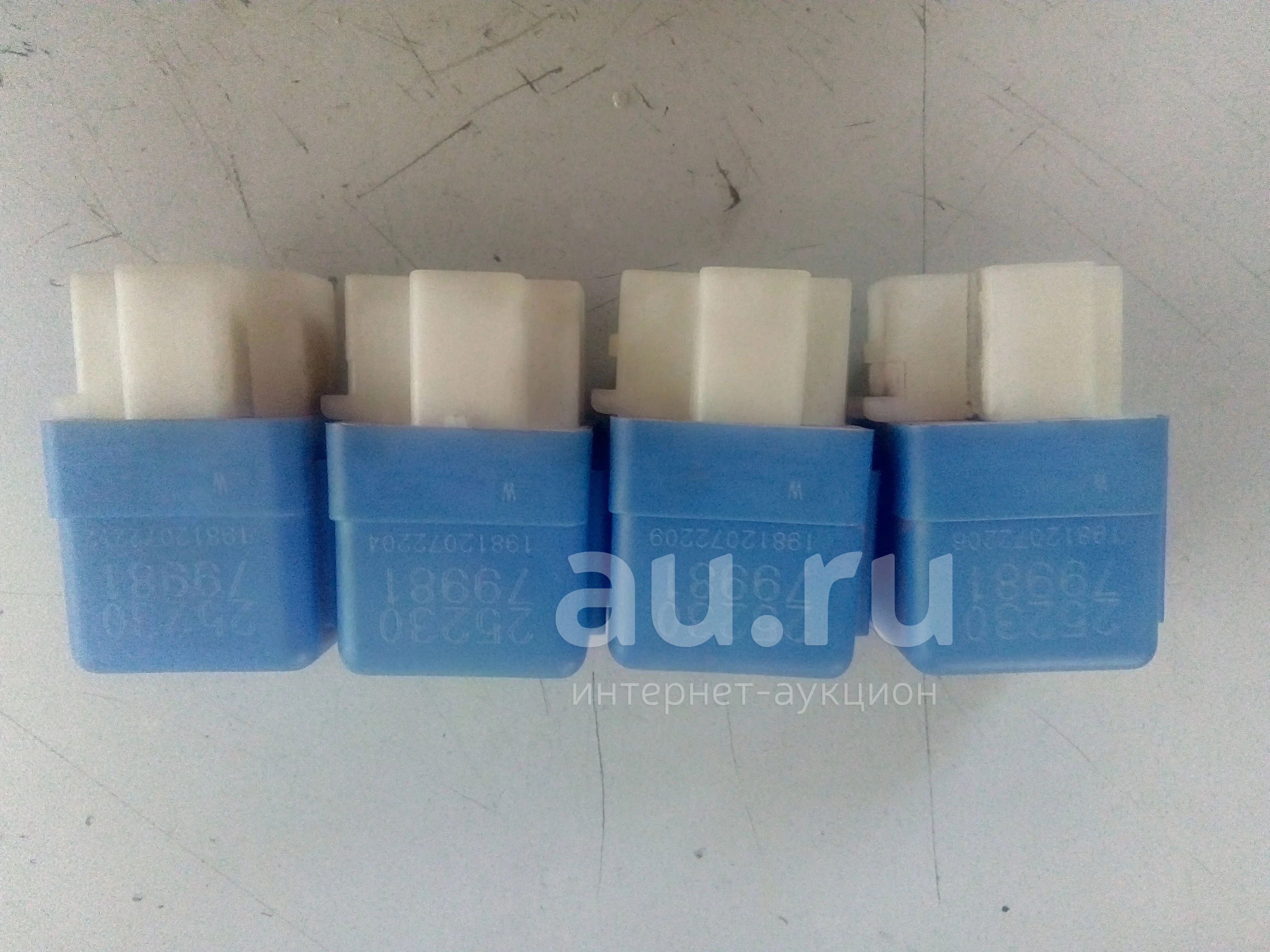 реле 25230-79981 ниссан