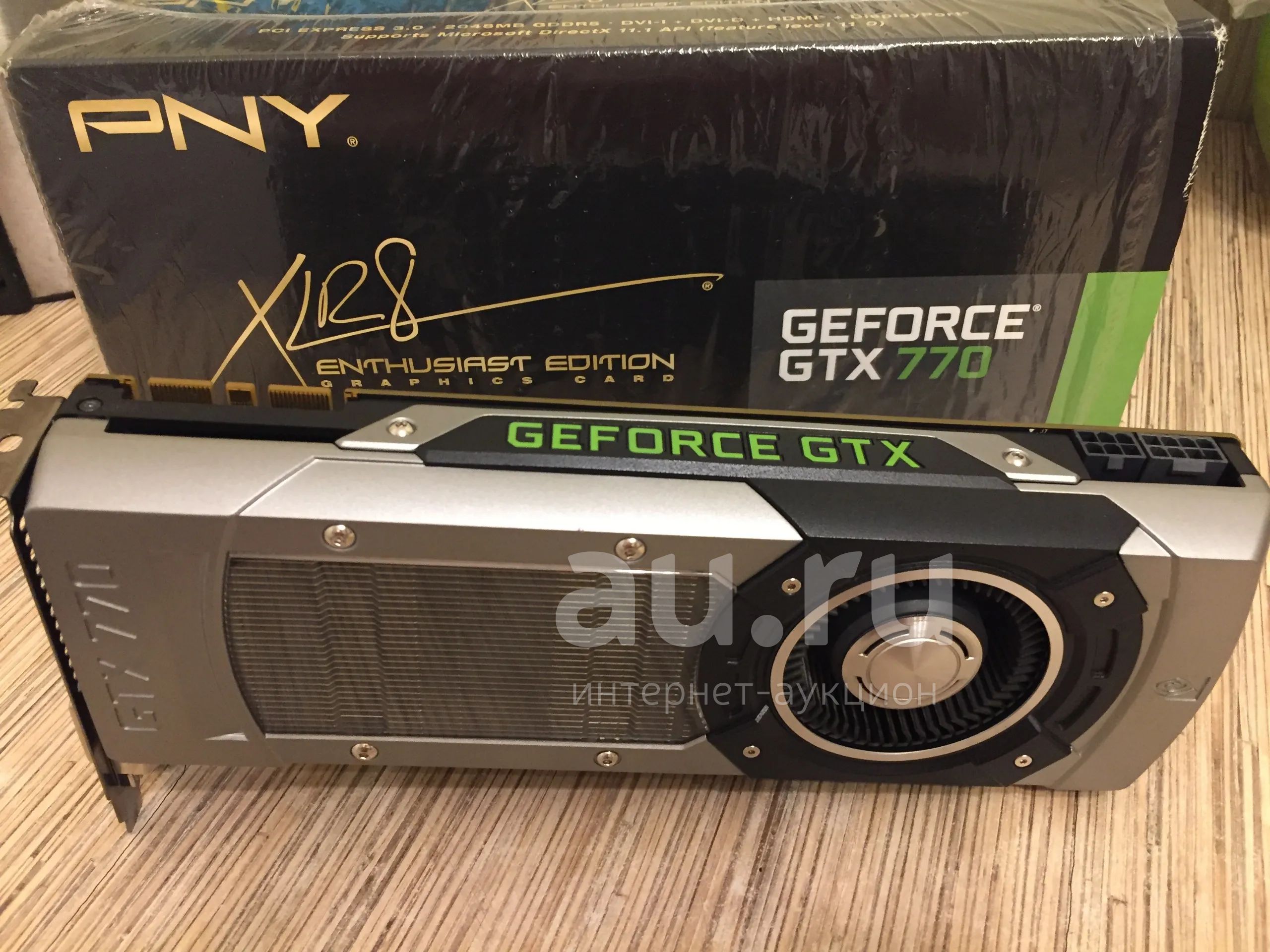 Gt 770 sale