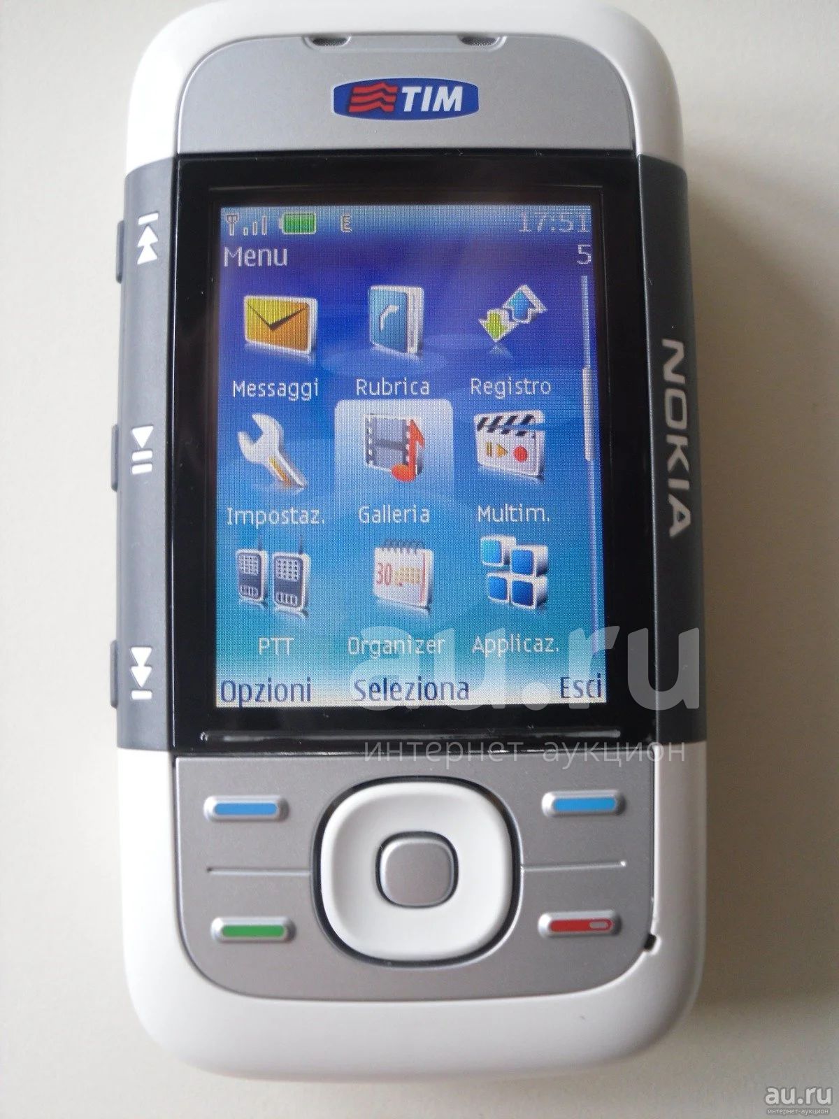 Nokia 5300 корпус — купить в Красноярске. Состояние: Новое. Корпуса,  клавиатуры, кнопки на интернет-аукционе Au.ru