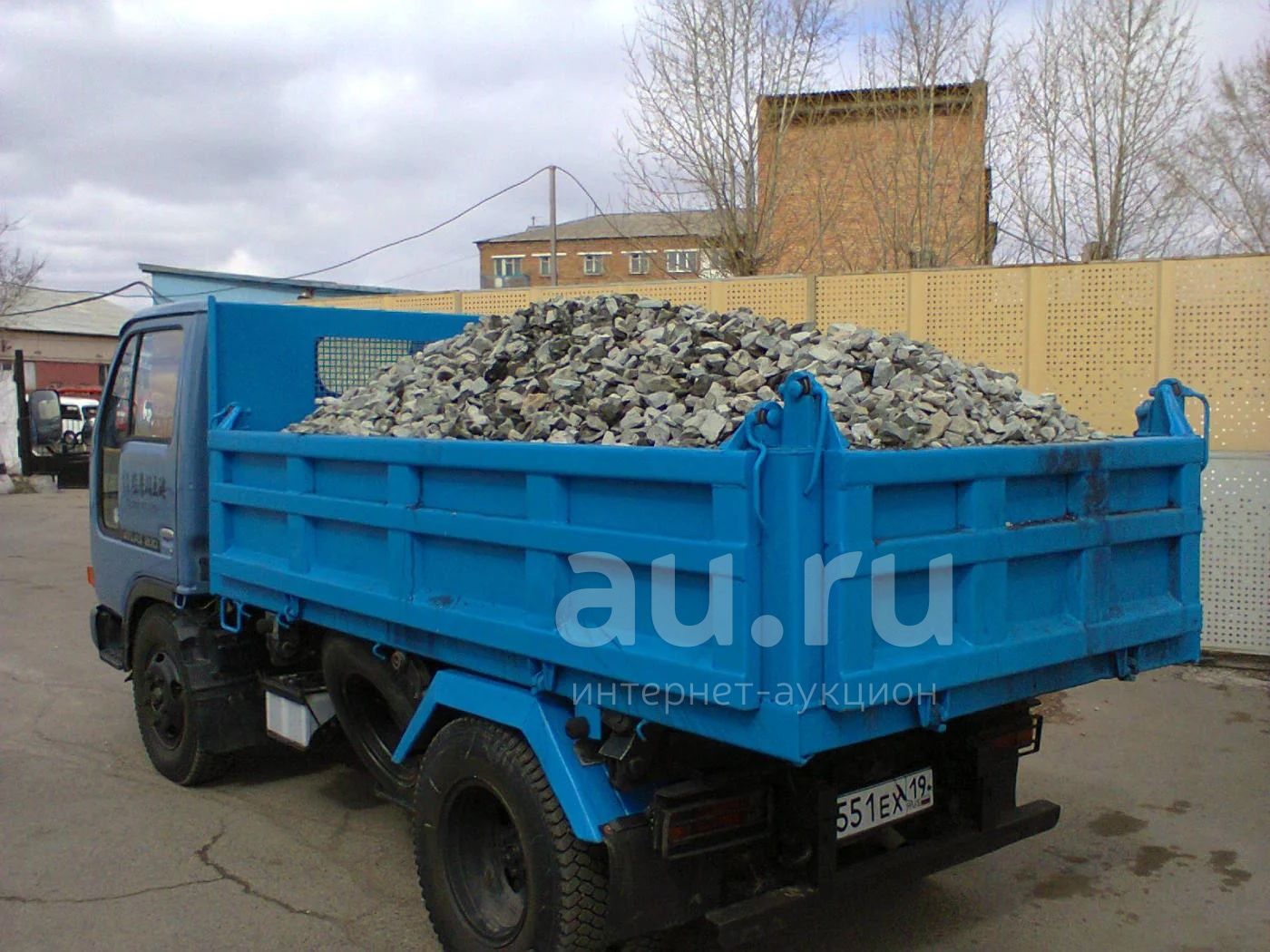 Красноярск Купить Пгс С Доставкой