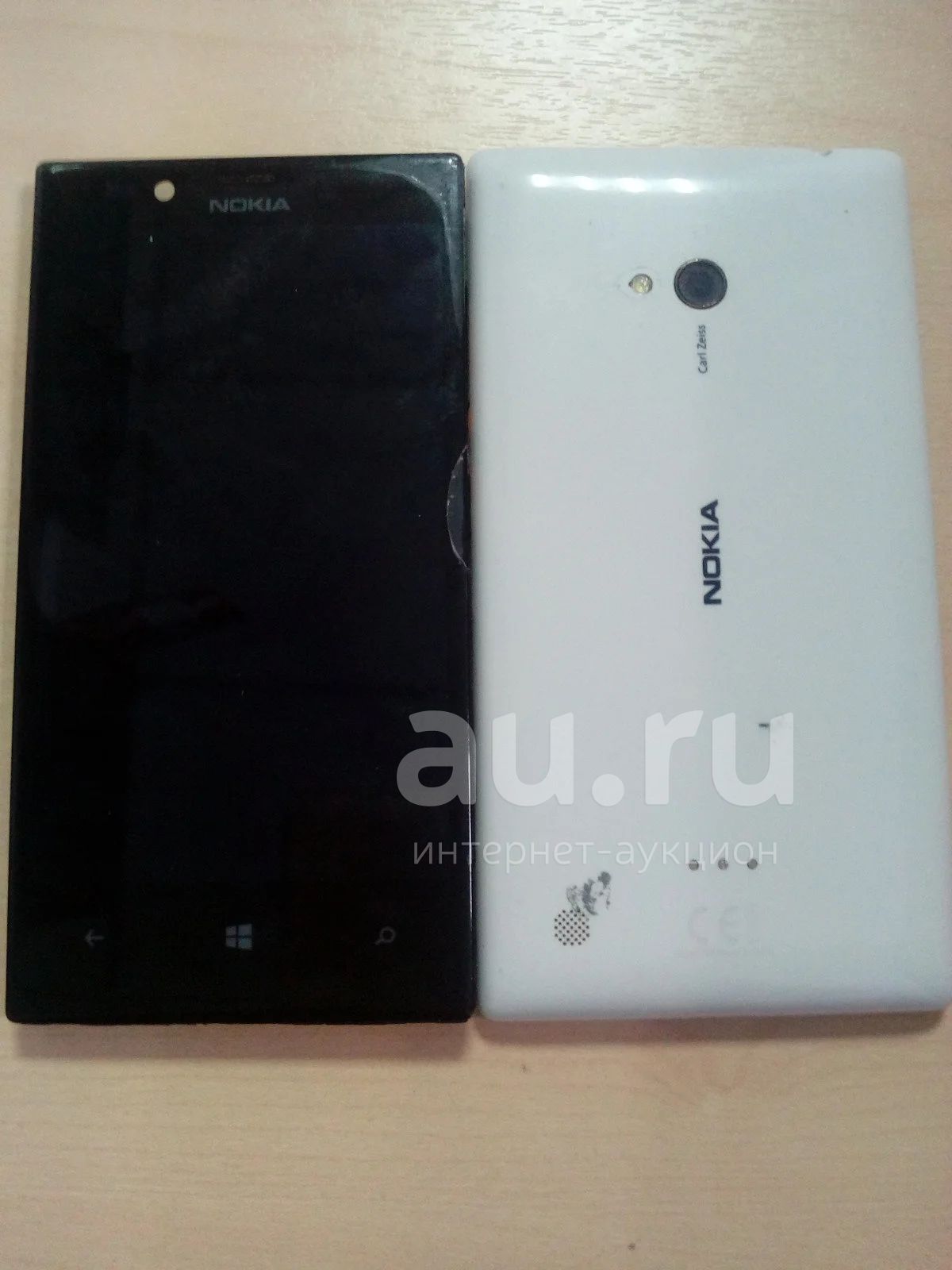 A570 . Nokia Lumia70 Rm885 ( Rm885 ) Разбор . — купить в Красноярске.  Состояние: Неисправно. Смартфоны на интернет-аукционе Au.ru