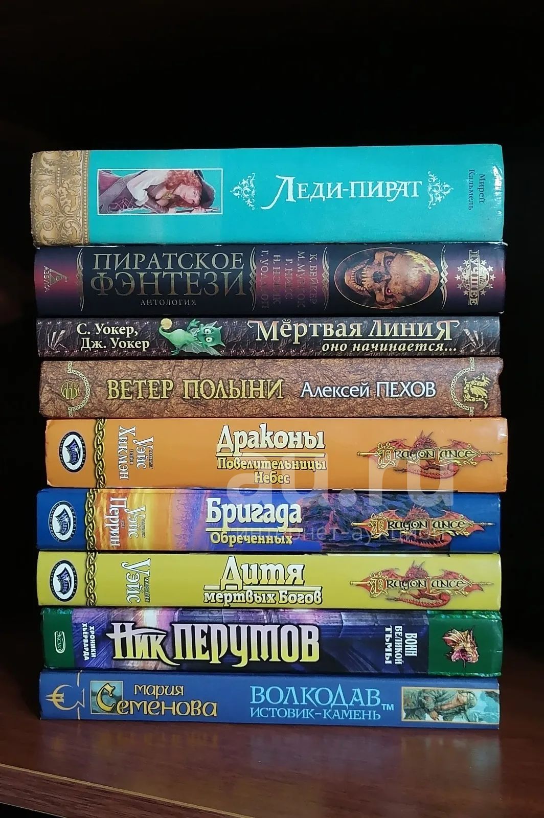 Книги фантастики — купить в Красноярске. Состояние: Новое ...