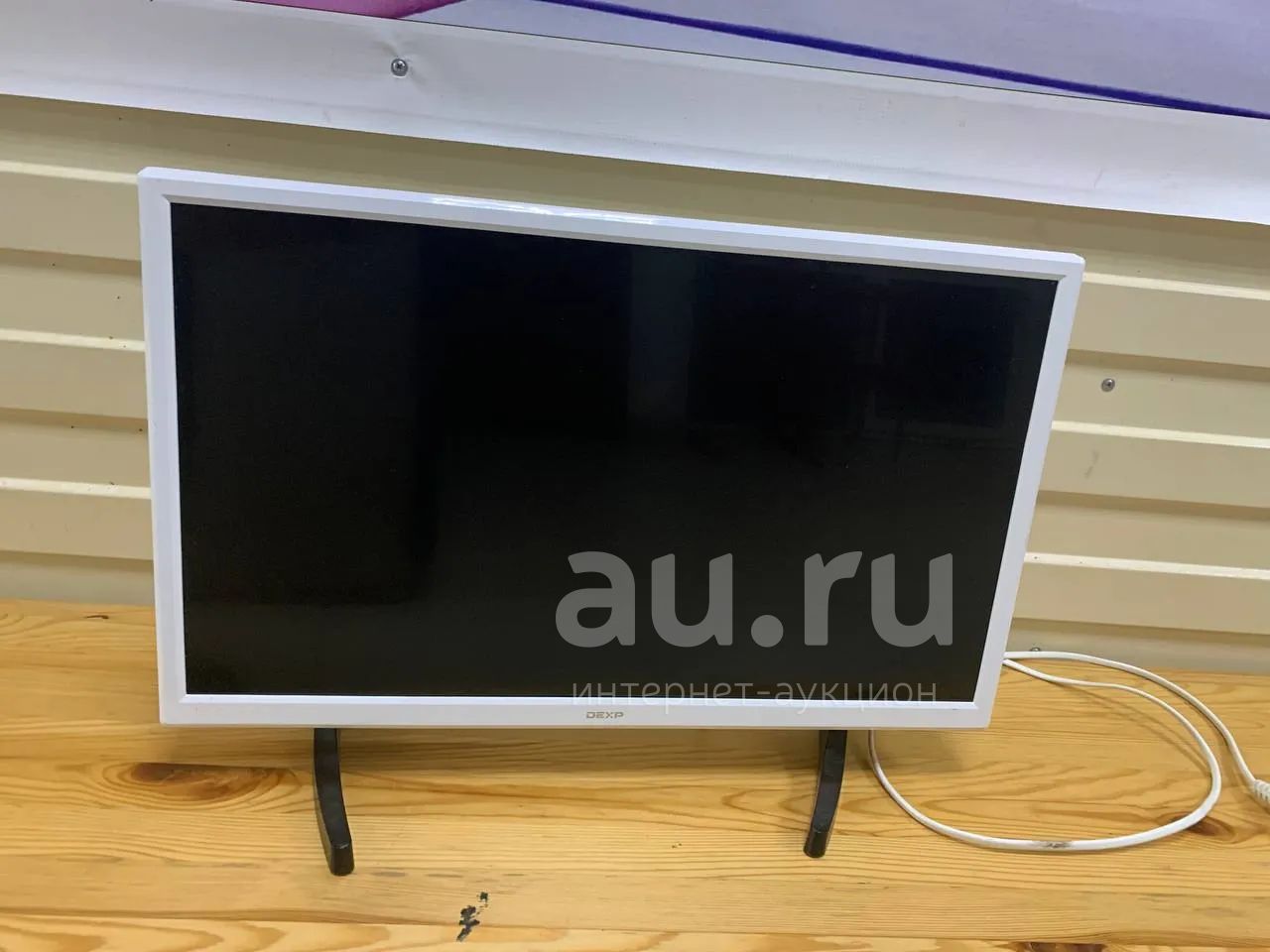 Телевизор DEXP F22D7200E — купить в Красноярске. Состояние: Б/у ...