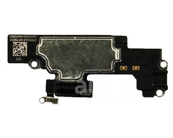 Динамик разговорный Iphone 12 Mini 1 класс — купить в Красноярске ...