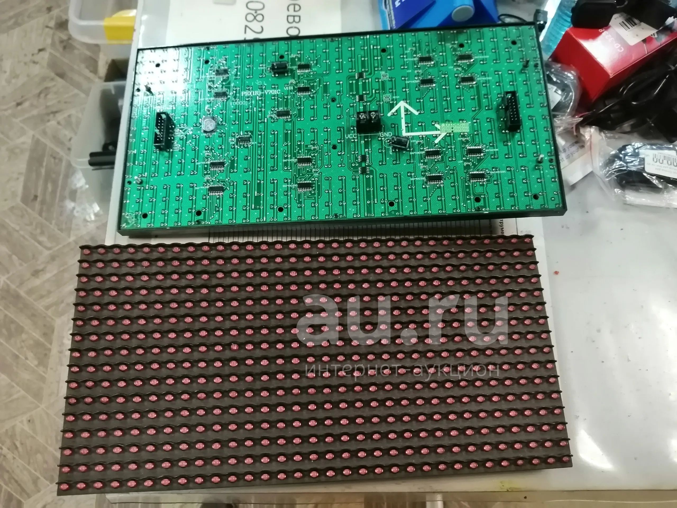модуль светодиодной бегущей строки p10(1r)-v701c цена за две штуки ...