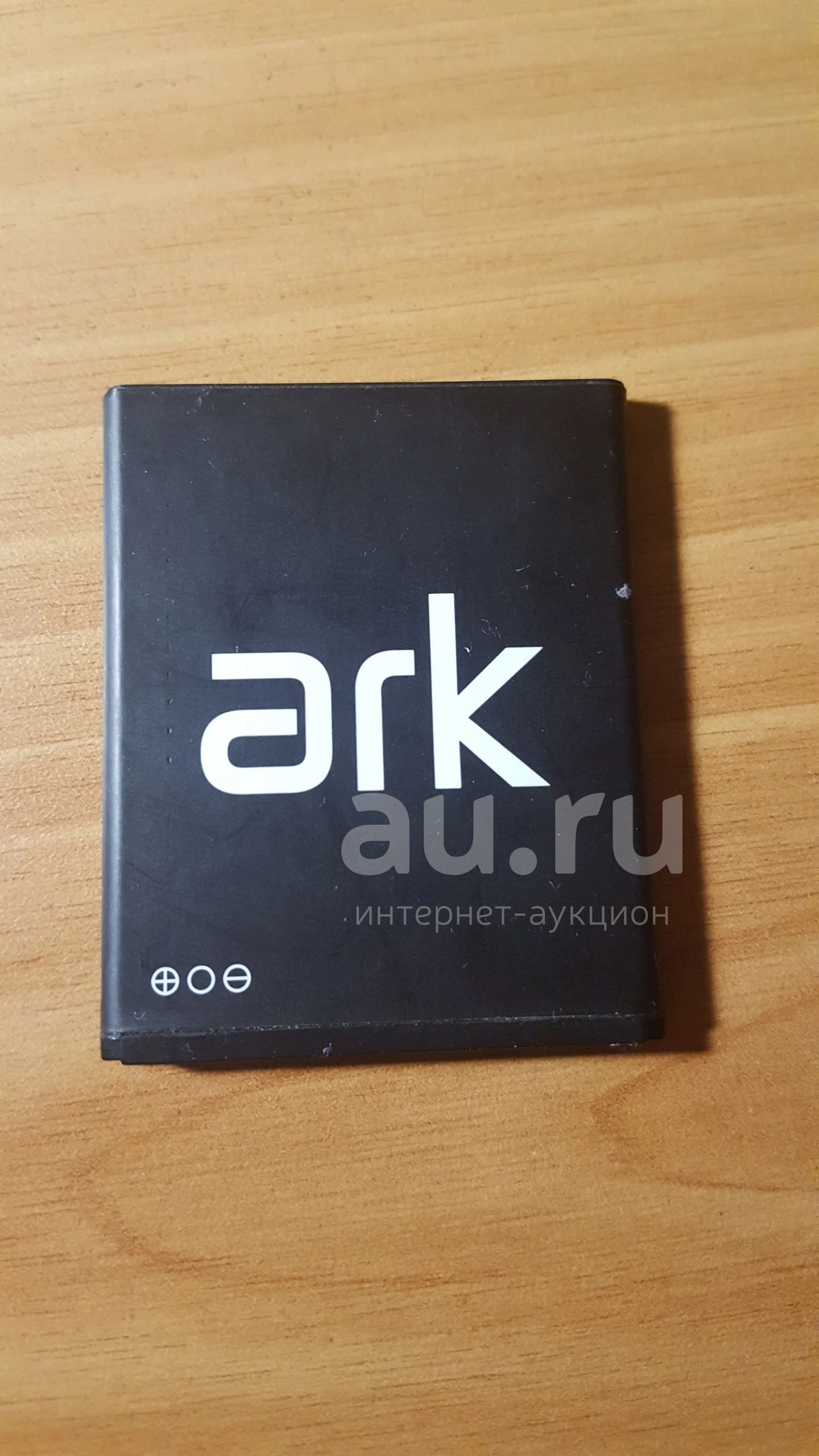 Аккумулятор для Ark Benefit M1 3G — купить в Красноярске. Состояние: Новое.  Аккумуляторы на интернет-аукционе Au.ru