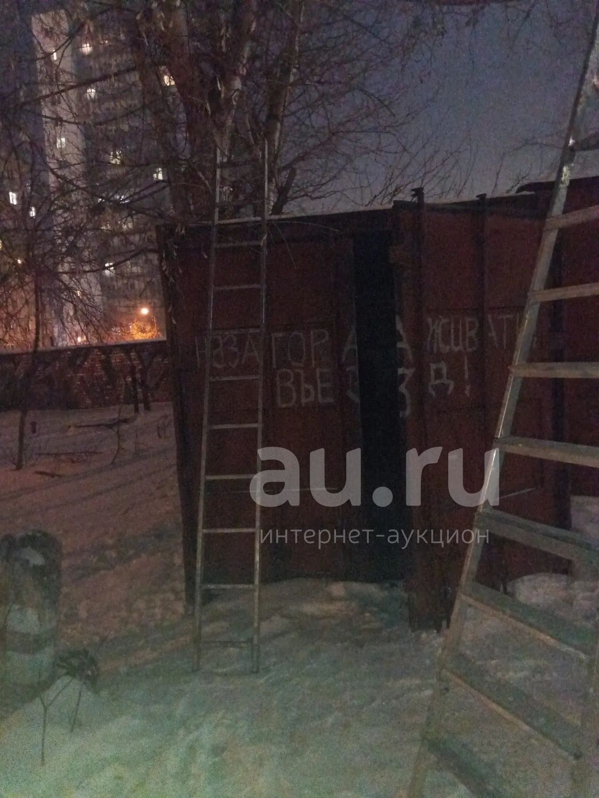 лестница, секция, алюминиевая 11 ступеней — купить в Красноярске ...