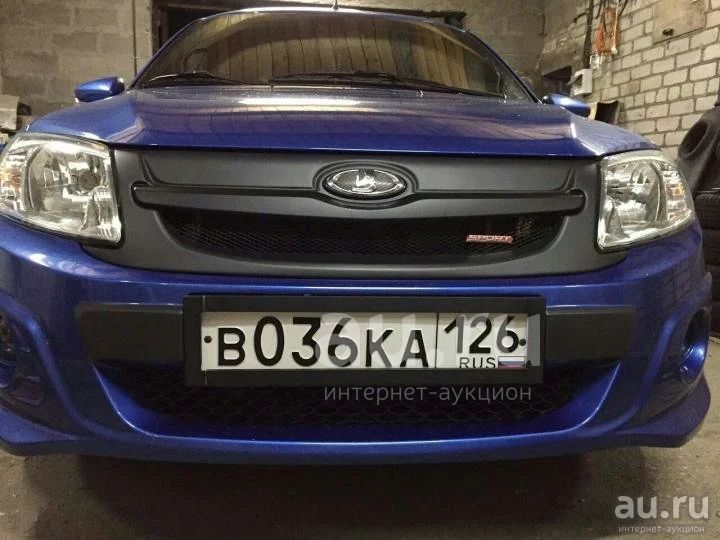 широкие рамки на номера