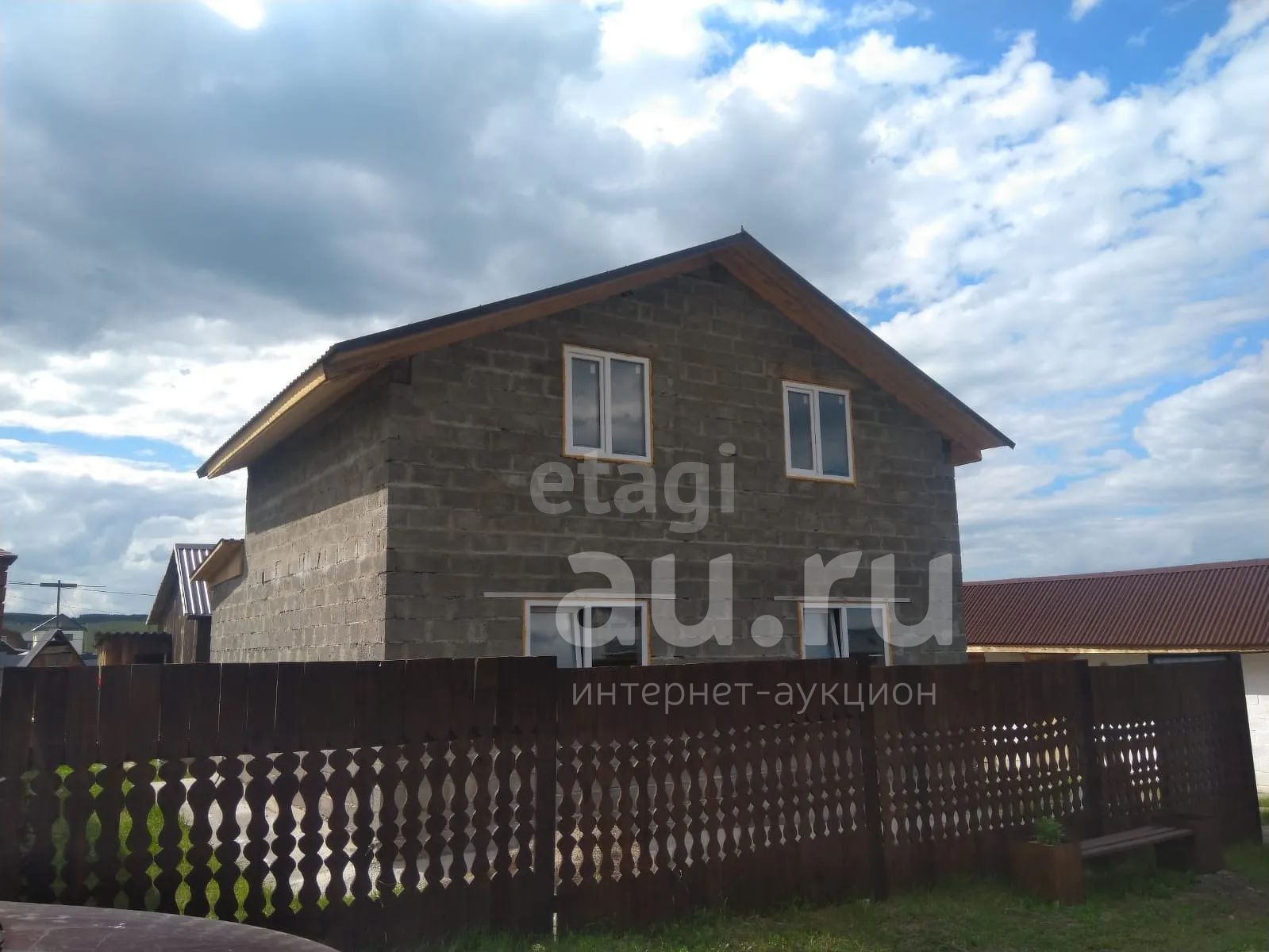 Купить Дом В Творогово Емельяновский Район