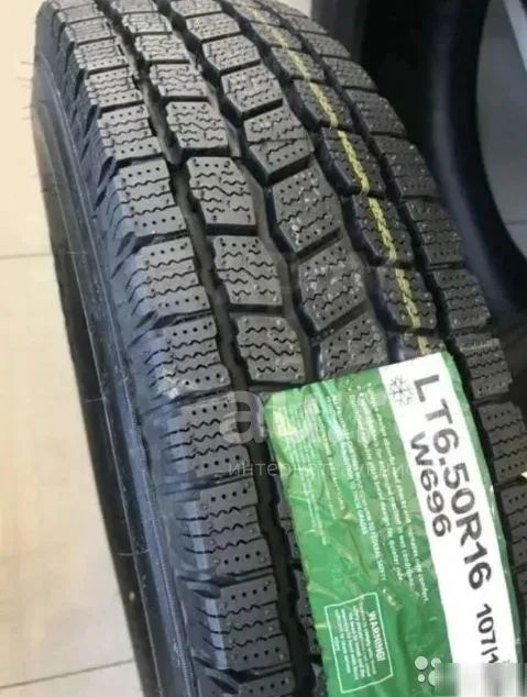 шины 6.50 R16 LT Foman W696 грузовые Зимние — купить в Красноярске ...
