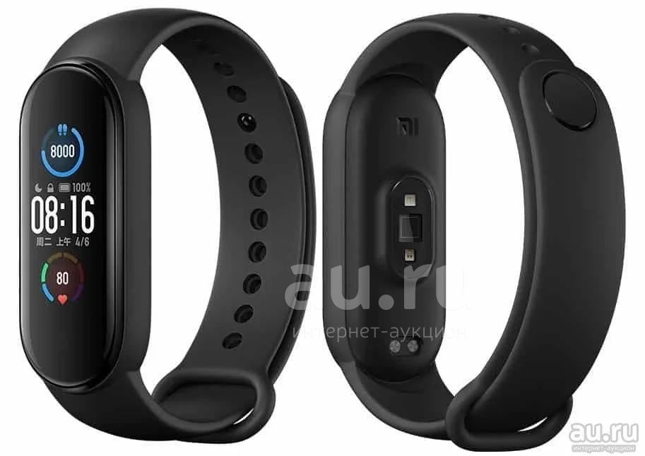 Mi band 5 watch deals
