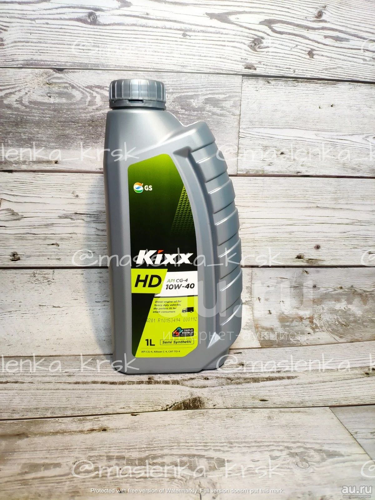 Масло моторное Кикс KIXX HD 10W40 API CG-4 semi-synthetic полусинтетика .