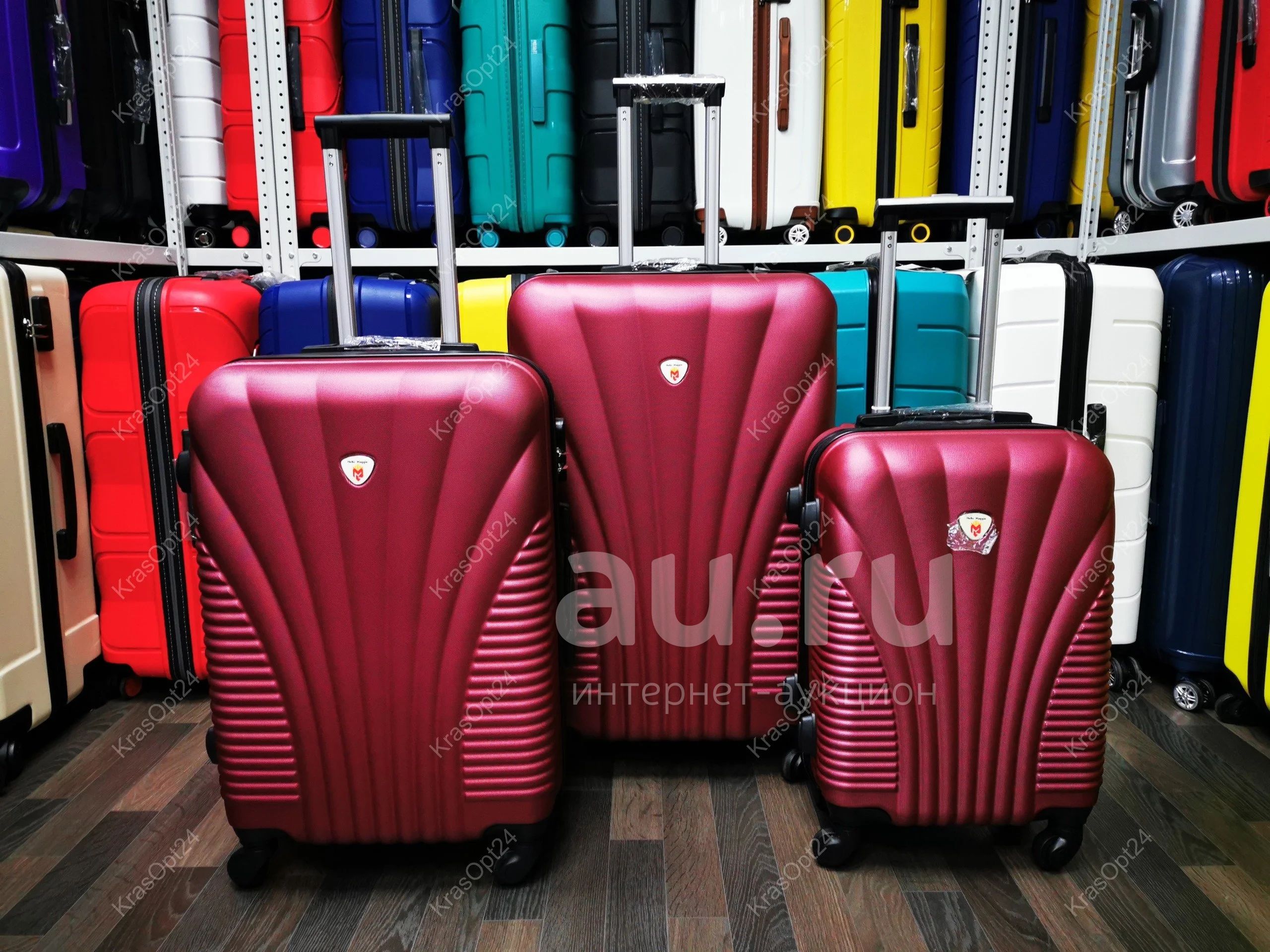 Чемодан Большой пластиковый "Hello Maggie", Бордовый-3 — купить в ...