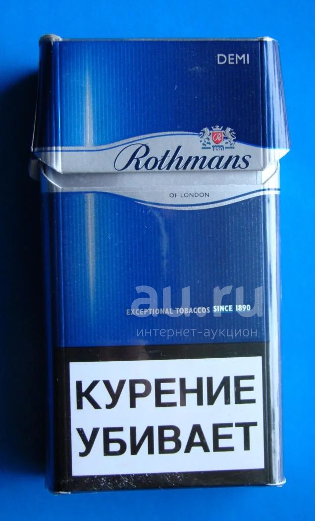 Сигареты компакт белые. Сигареты Rothmans деми. Ротманс деми Блю. Сигареты Rothmans Compact белый. Сигареты ротманс Блю деми компакт.