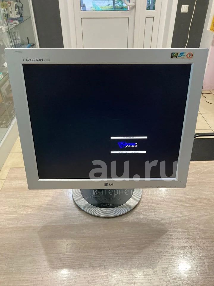 Монитор LG Flatron L1730B (L1730BSFH) (L17MB-P) — купить в Красноярске.  Состояние: Б/у. ЖК-мониторы на интернет-аукционе Au.ru