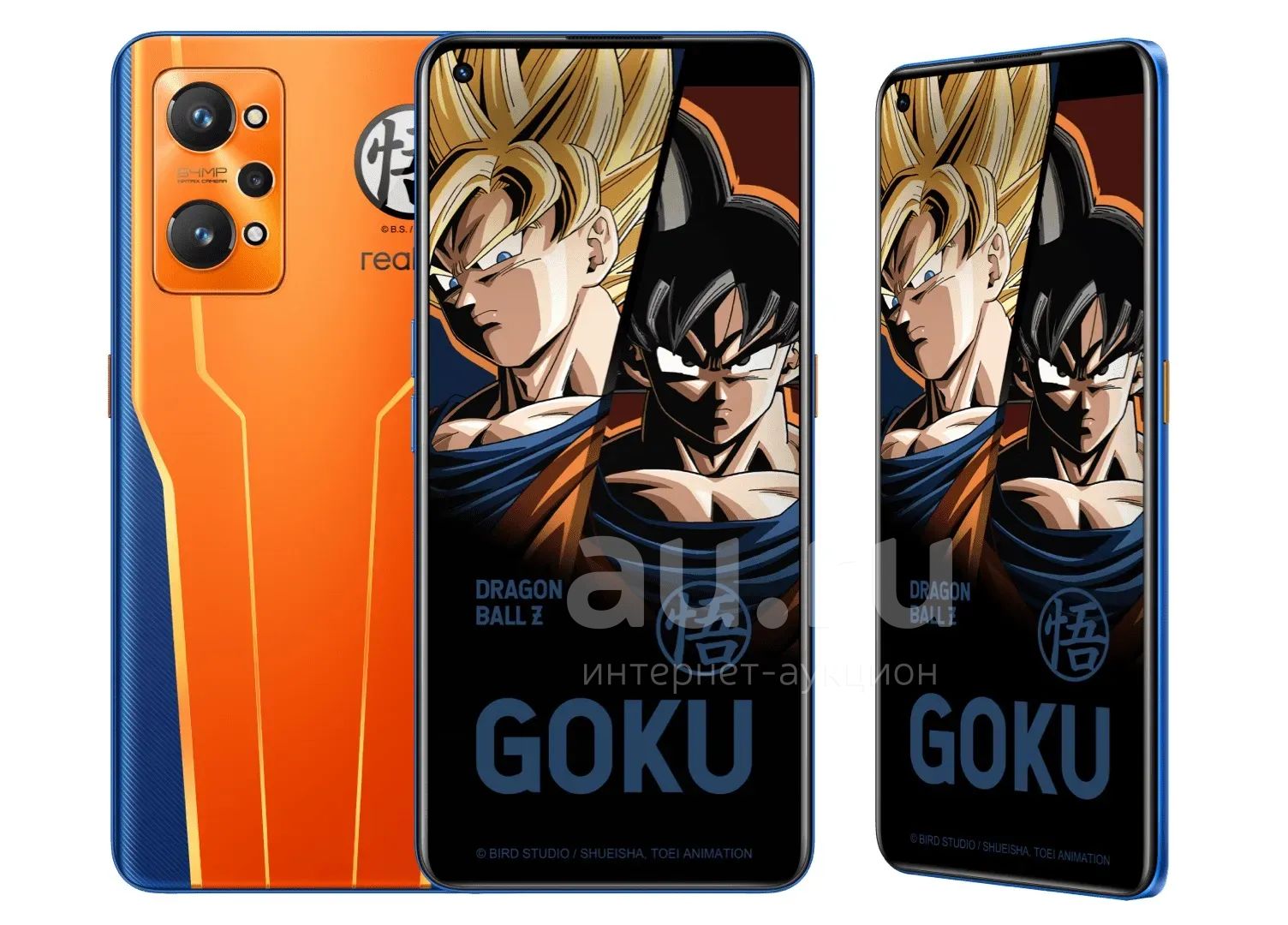 Смартфон Realme GT NEO 3T 8Гб(+5)\256Гб\Dragon Ball Z Edition\6,62 ...