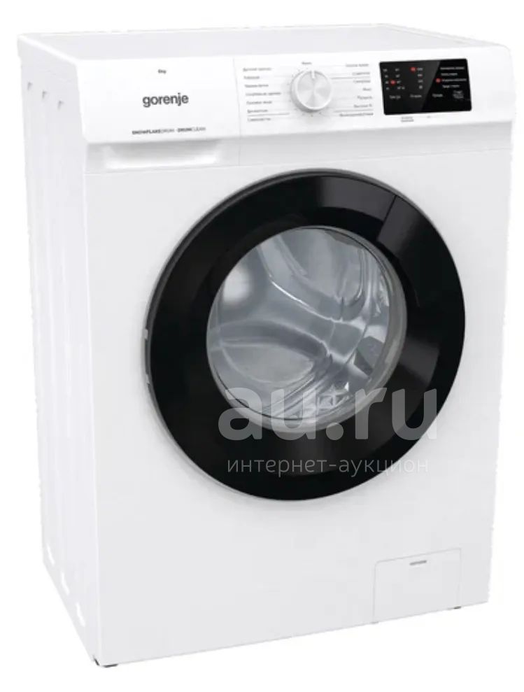 Стиральная машина узкая Gorenje W1HP60SF — купить в Красноярске ...