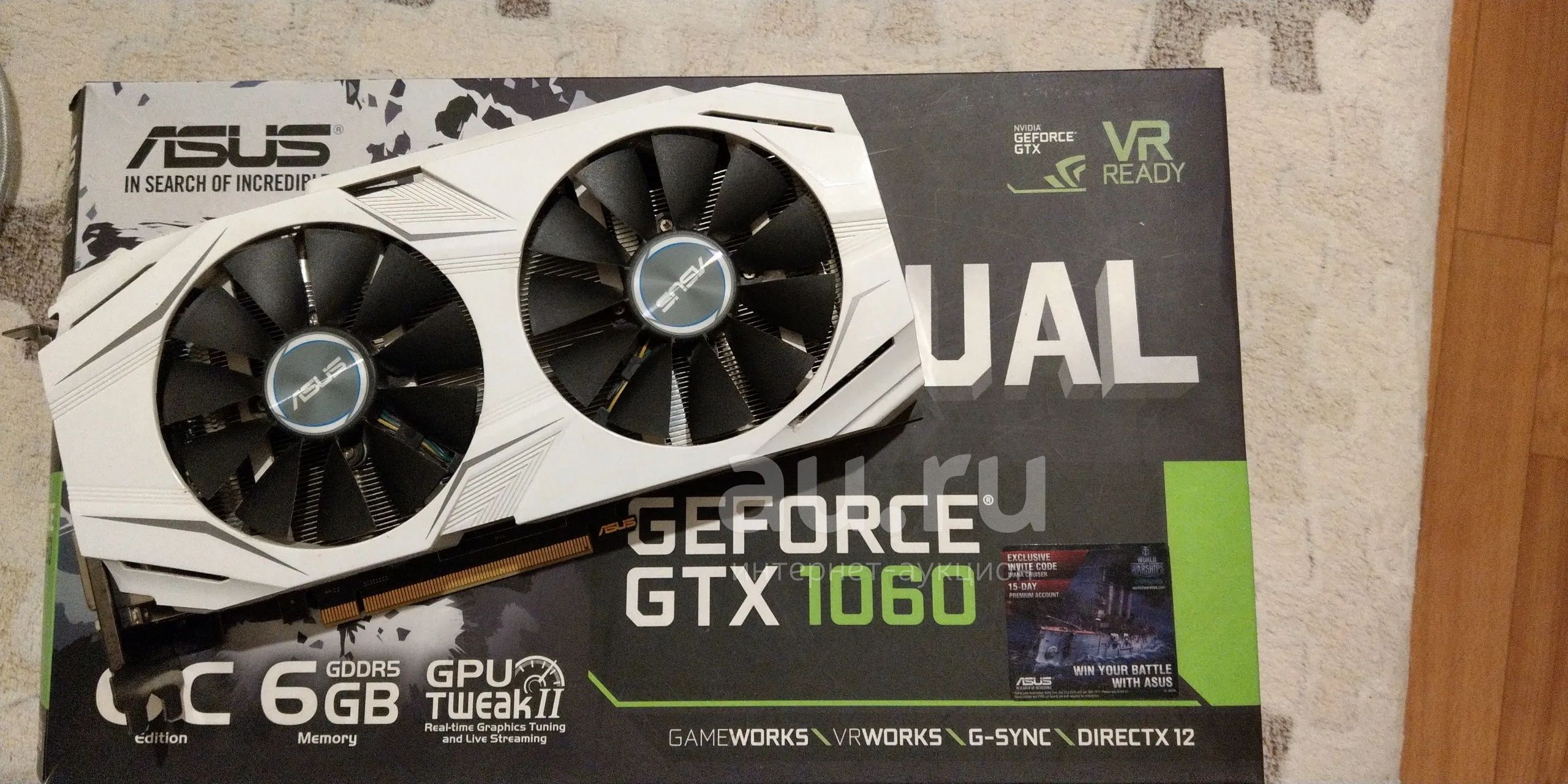 Видеокарта Asus Dual GTX 1060 6Gb — купить в Красноярске. Состояние: Б/у.  Видеокарты на интернет-аукционе Au.ru