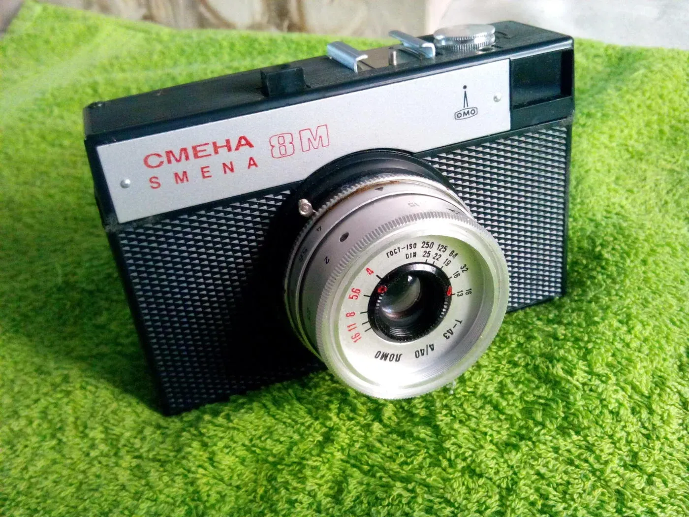 Фотоаппарат ЛОМО 8
