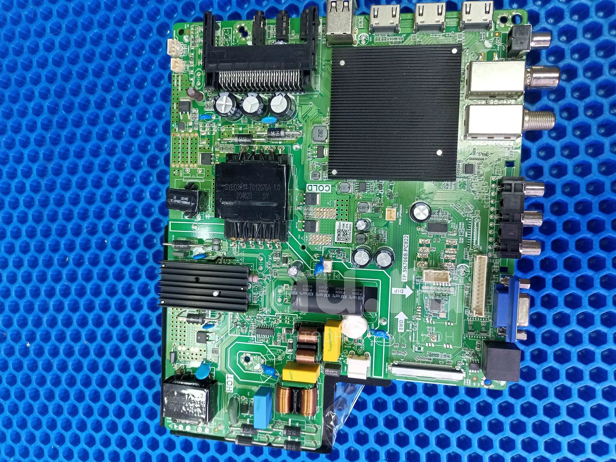 Tp. Pb818. Tp sk706s pc822. Pc822 прошивка. Sk706s.