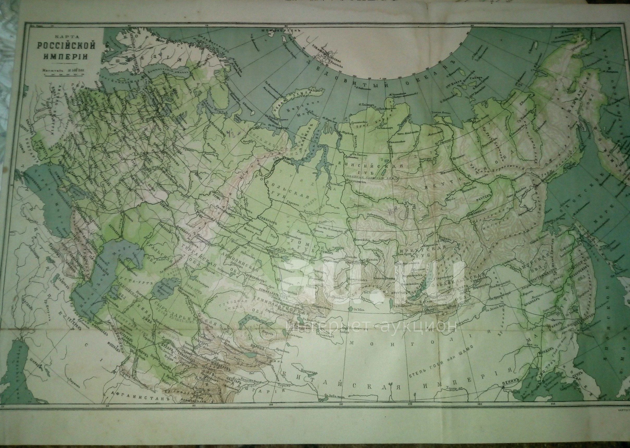 Граница россии 1900 карта. Карта Российской империи 1840 года. Карта Российской империи 1900. Территория Российской империи 1900. Карта Российской империи 1900 года.