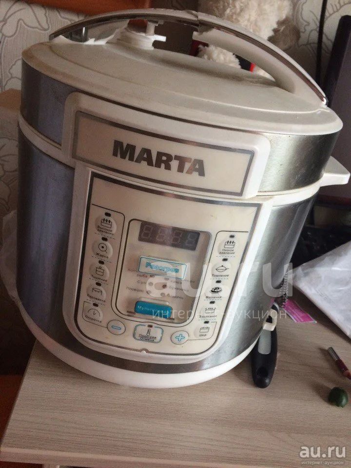 Купить Мультиварку Марта В Москве