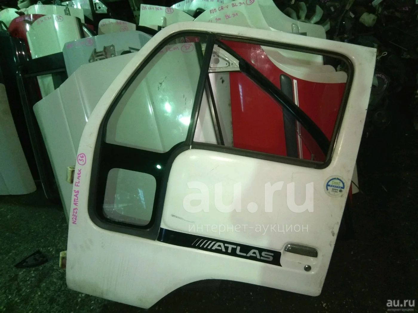 Купить Правую Дверь Nissan Atlas