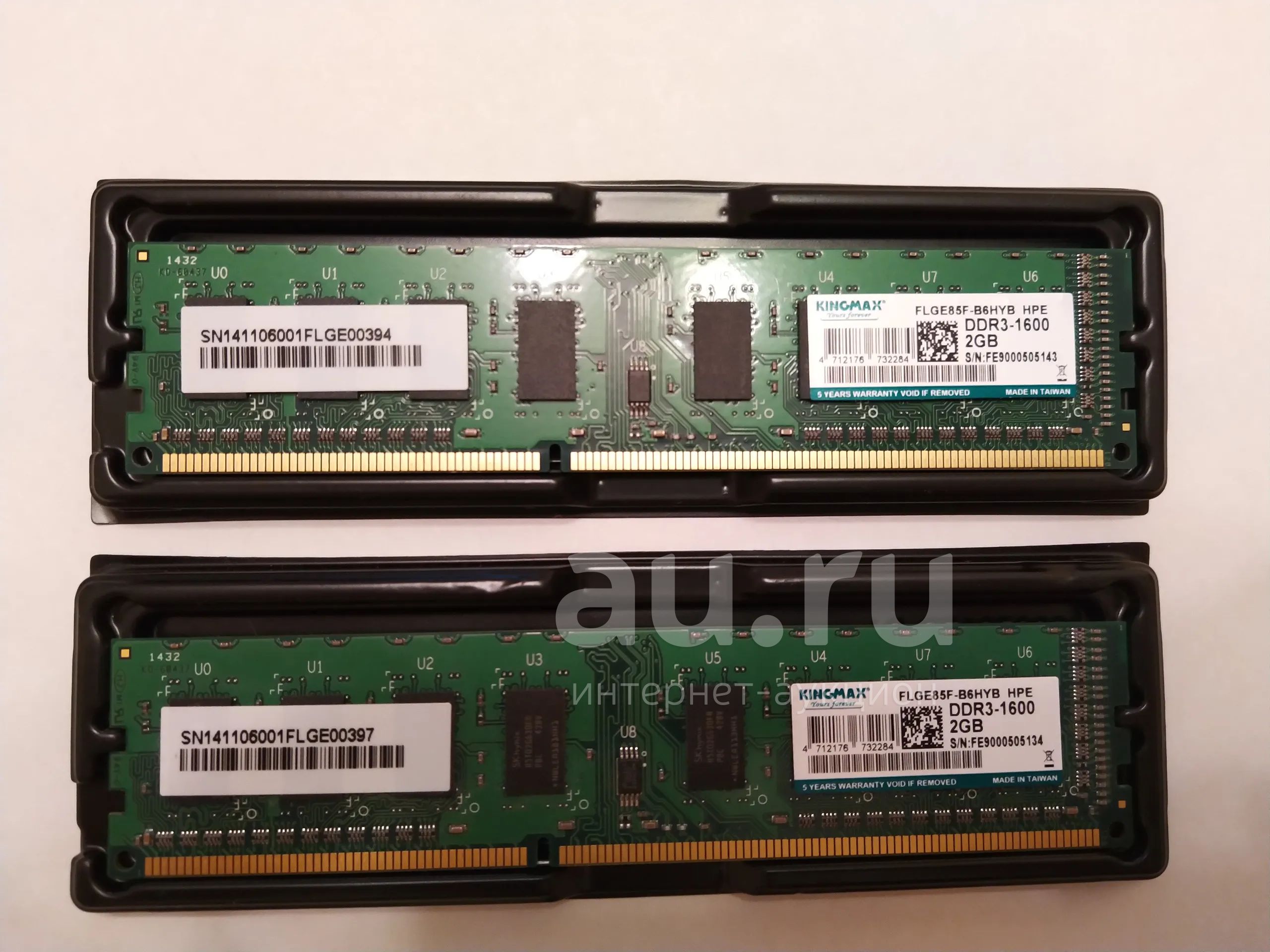 Оперативная память 2 Гб Kingmax DIMM DDR3 1600 МГц (в наличии 2 штуки ...