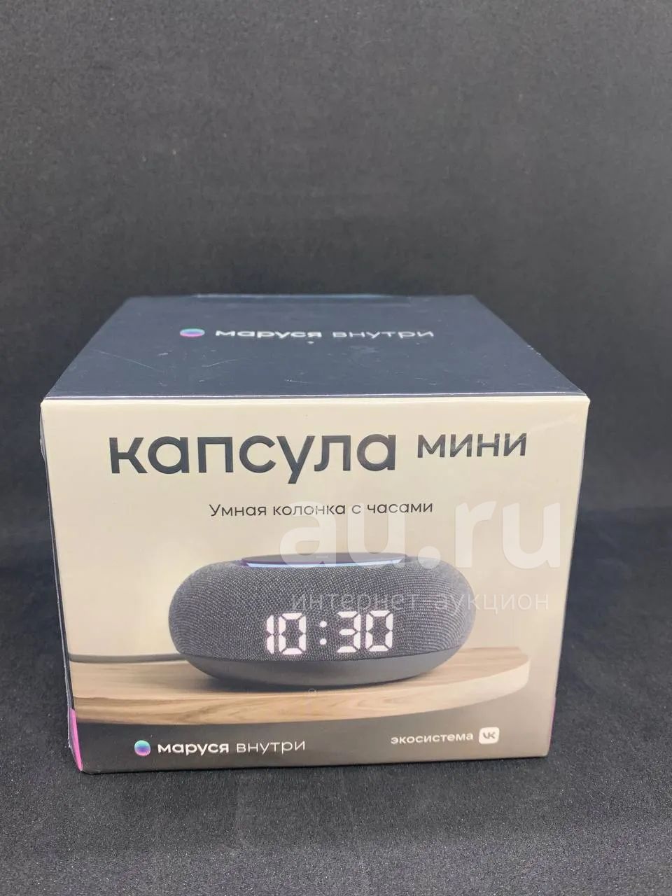 Умная колонка VK Капсула мини (В 31458) — купить в Красноярске ...