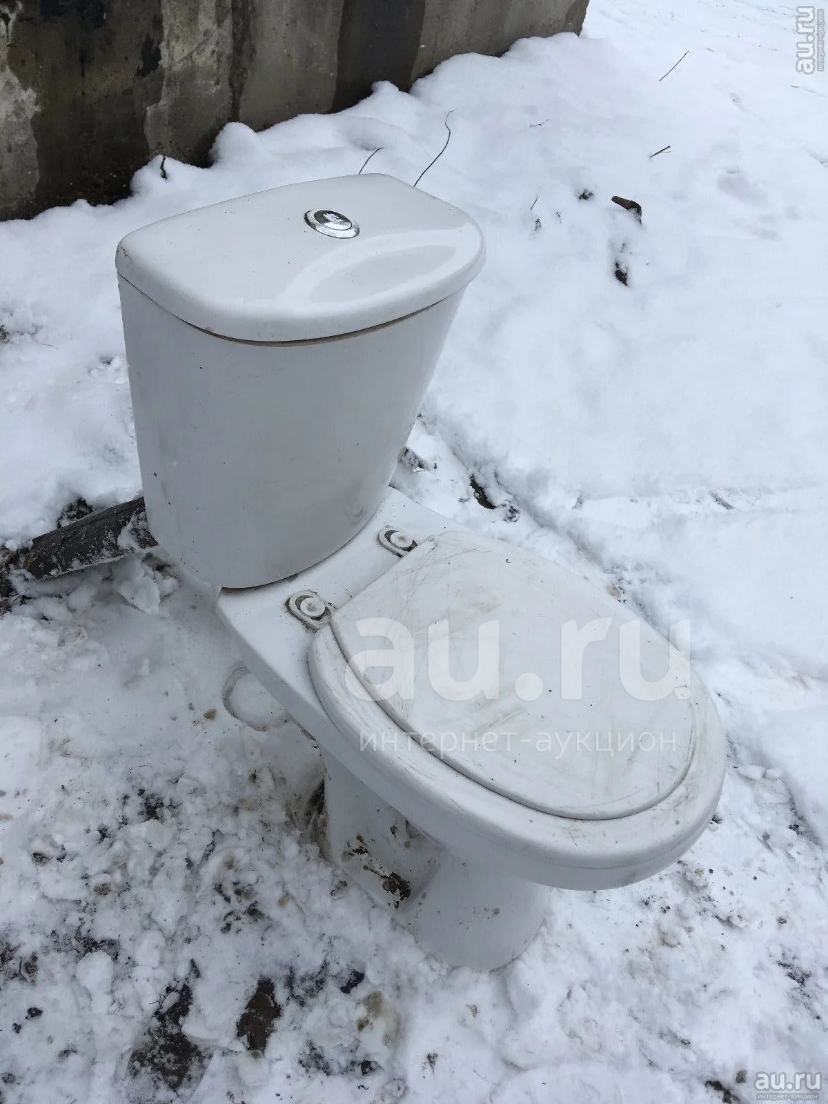 Купить Унитаз На Авито Брянск