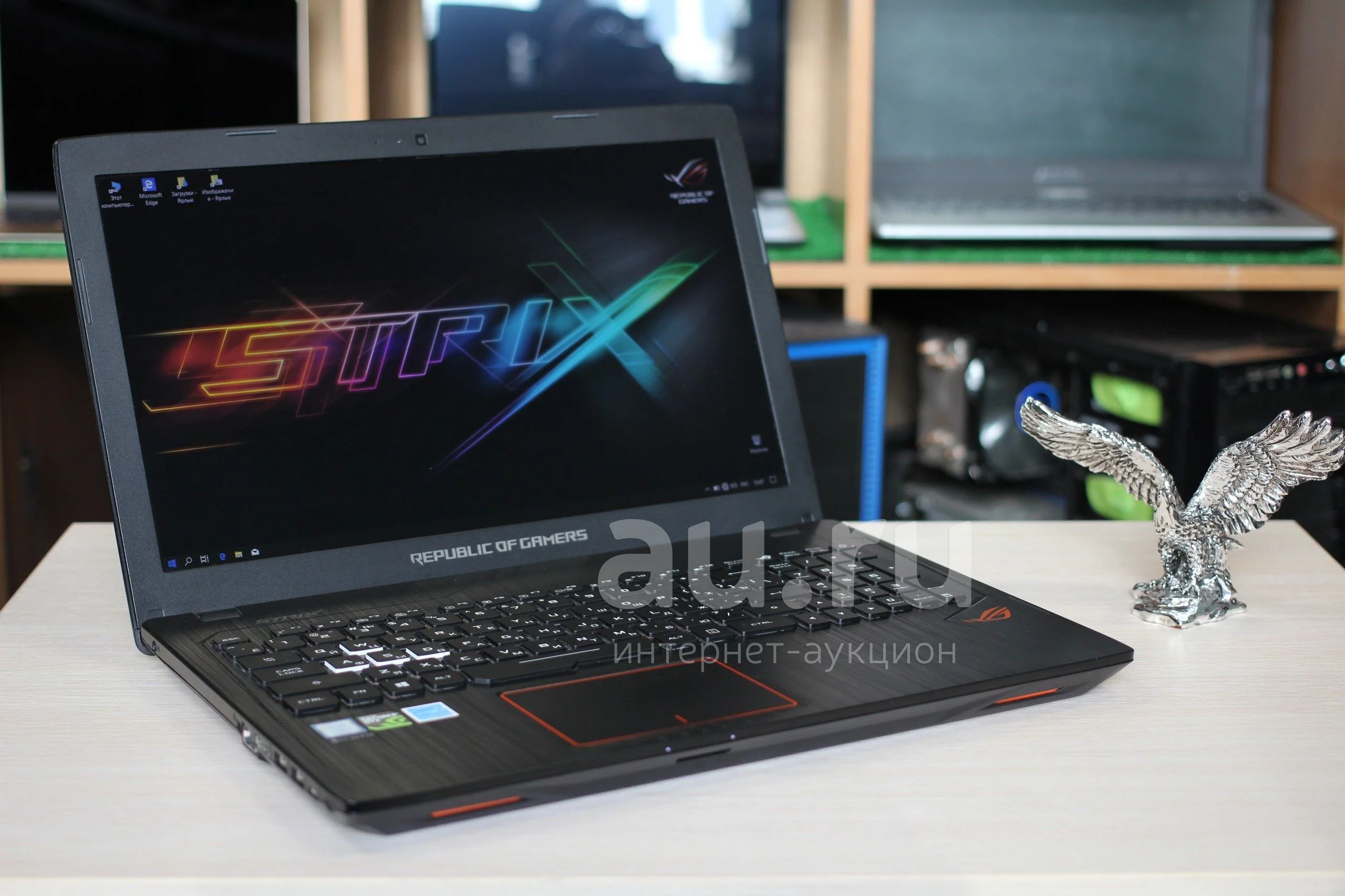 Игровой Ноутбук Asus Купить В Калуге