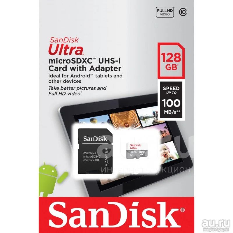 Карта памяти 32 Гб Флешкарта 32 гб SanDisk Ultra Light + адаптер 32 ГБ ...