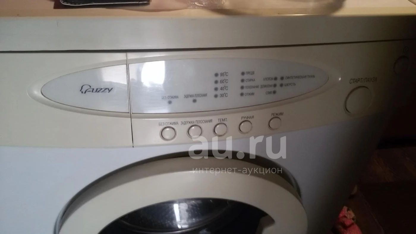 Samsung sensor quick. Стиральная машина Samsung p6091. Samsung sensor quick p6091. Стиральная машина Samsung sensor quick. Стиральная машина самсунг Квик p6091.