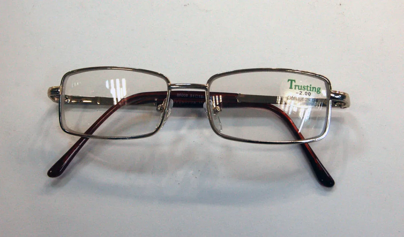 Очки хамелеоны 5. Очки фотохромные -0.25. Hilux стекла для очков. Складные очки хамелеон. Очки для зрения мужские хамелеон с антибликовым покрытием.
