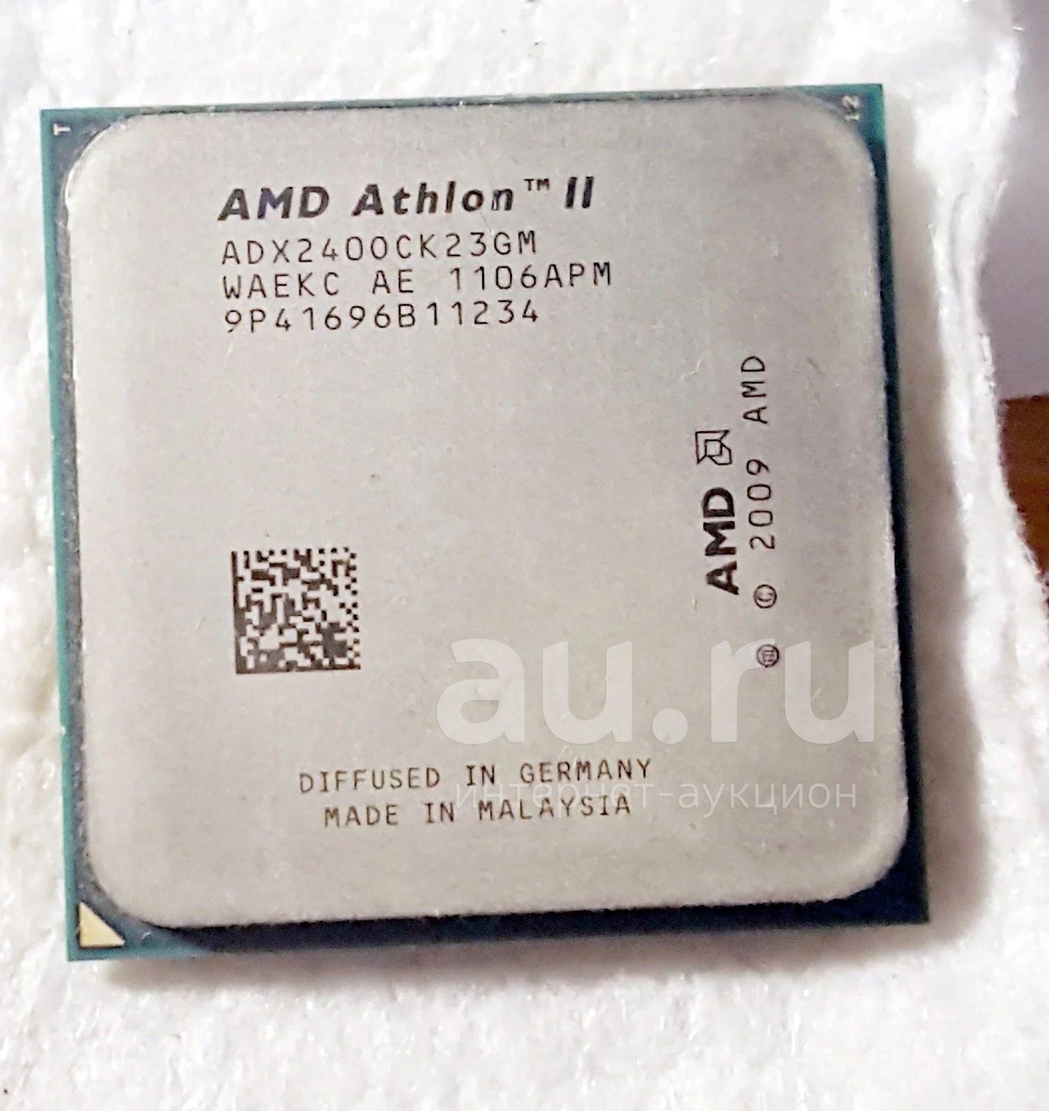 Athlon ii x2 240