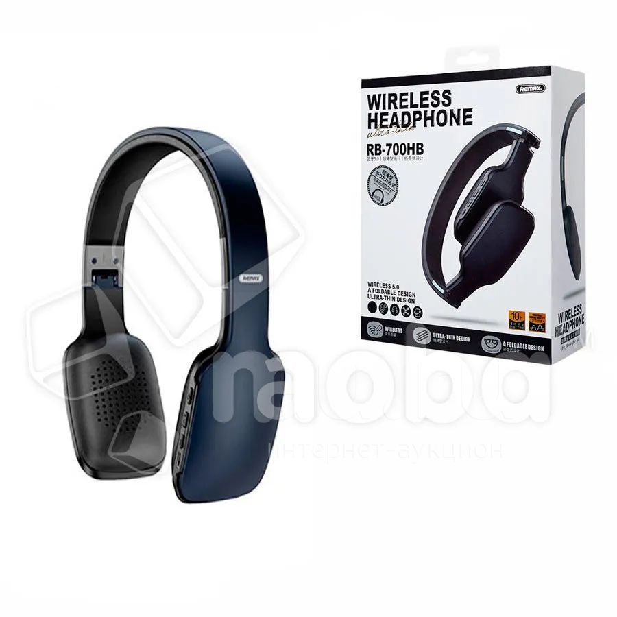 Беспроводные наушники Bluetooth Remax RB-700HB (накладные) Черный ...