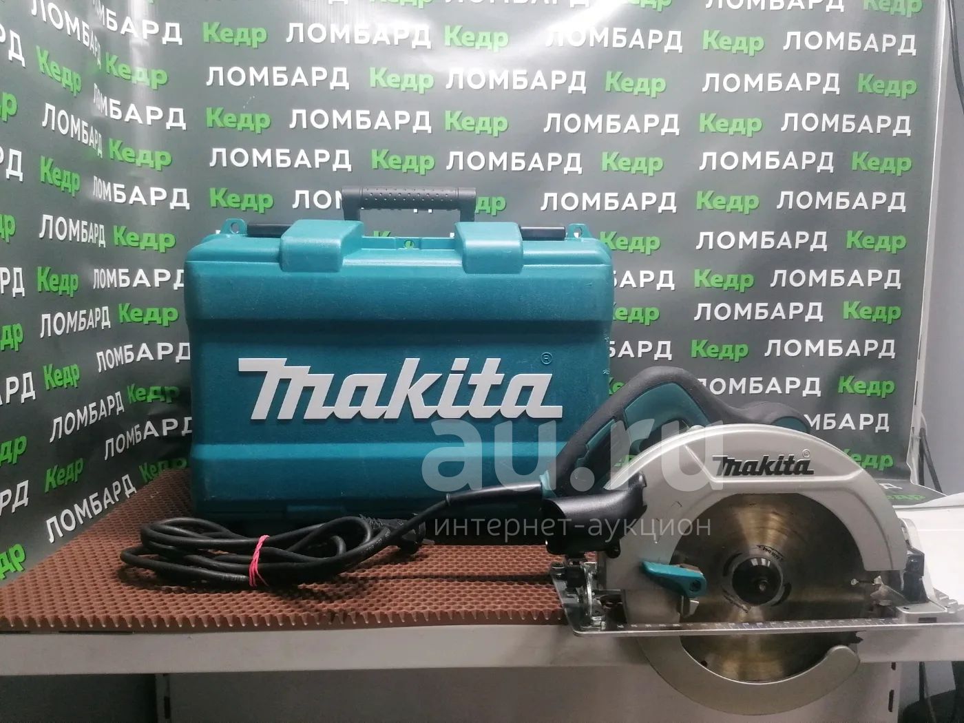 Купить В Омске Макита Hs7601