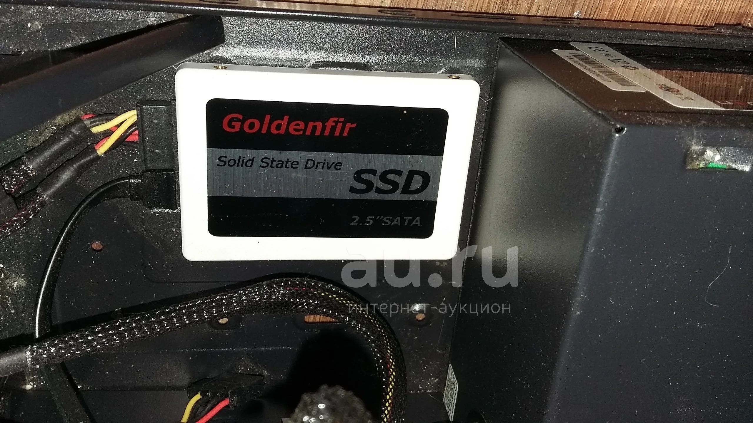 Схема ssd goldenfir