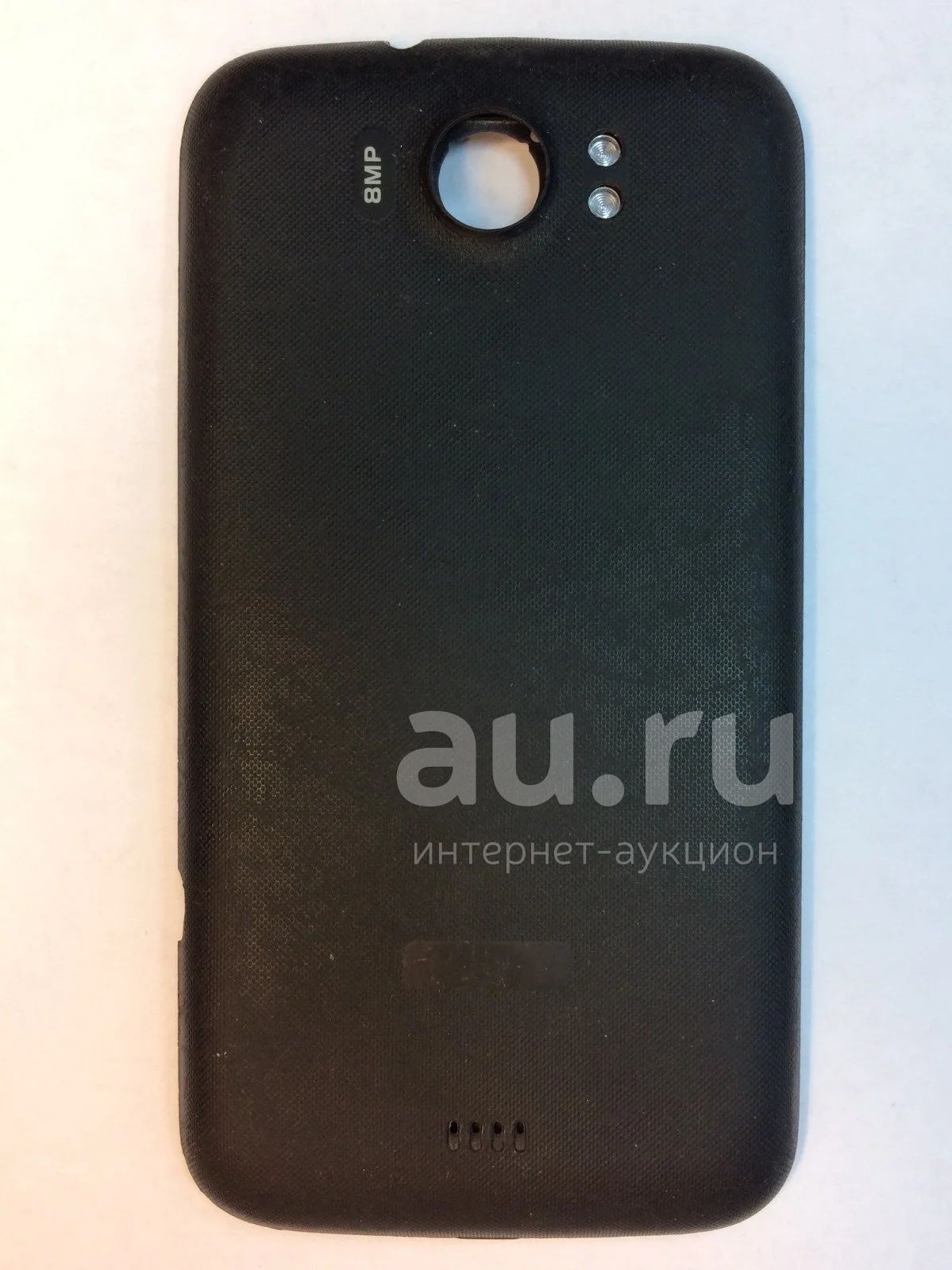 Fly IQ450 / Задняя крышка — купить в Красноярске. Состояние: Б/у. Корпуса,  клавиатуры, кнопки на интернет-аукционе Au.ru