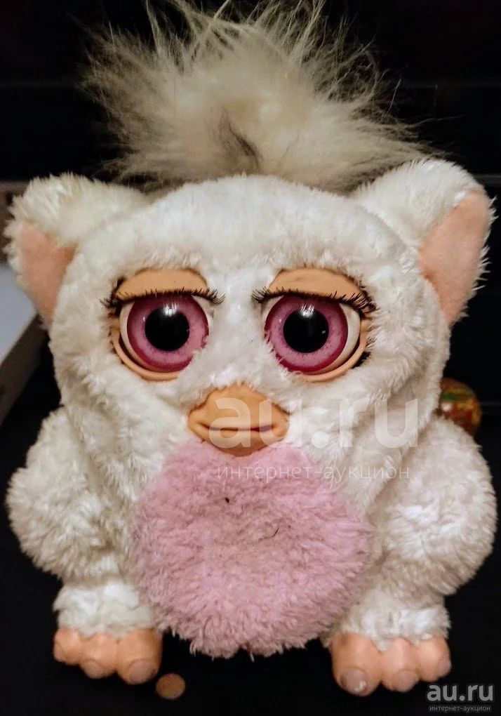 Custom best sale 2005 furby