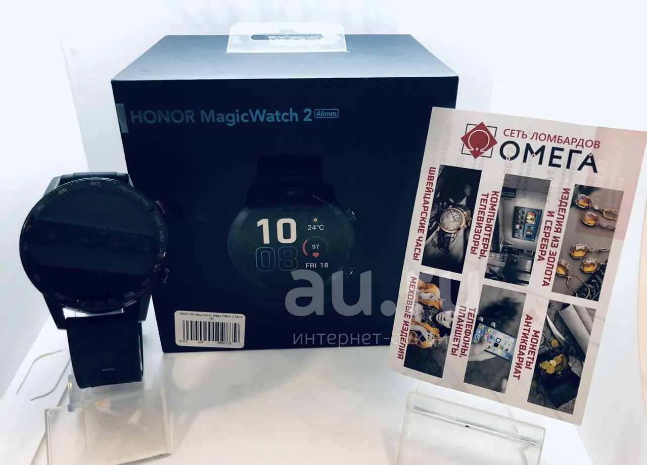 Honor Watch Magic Купить В Спб
