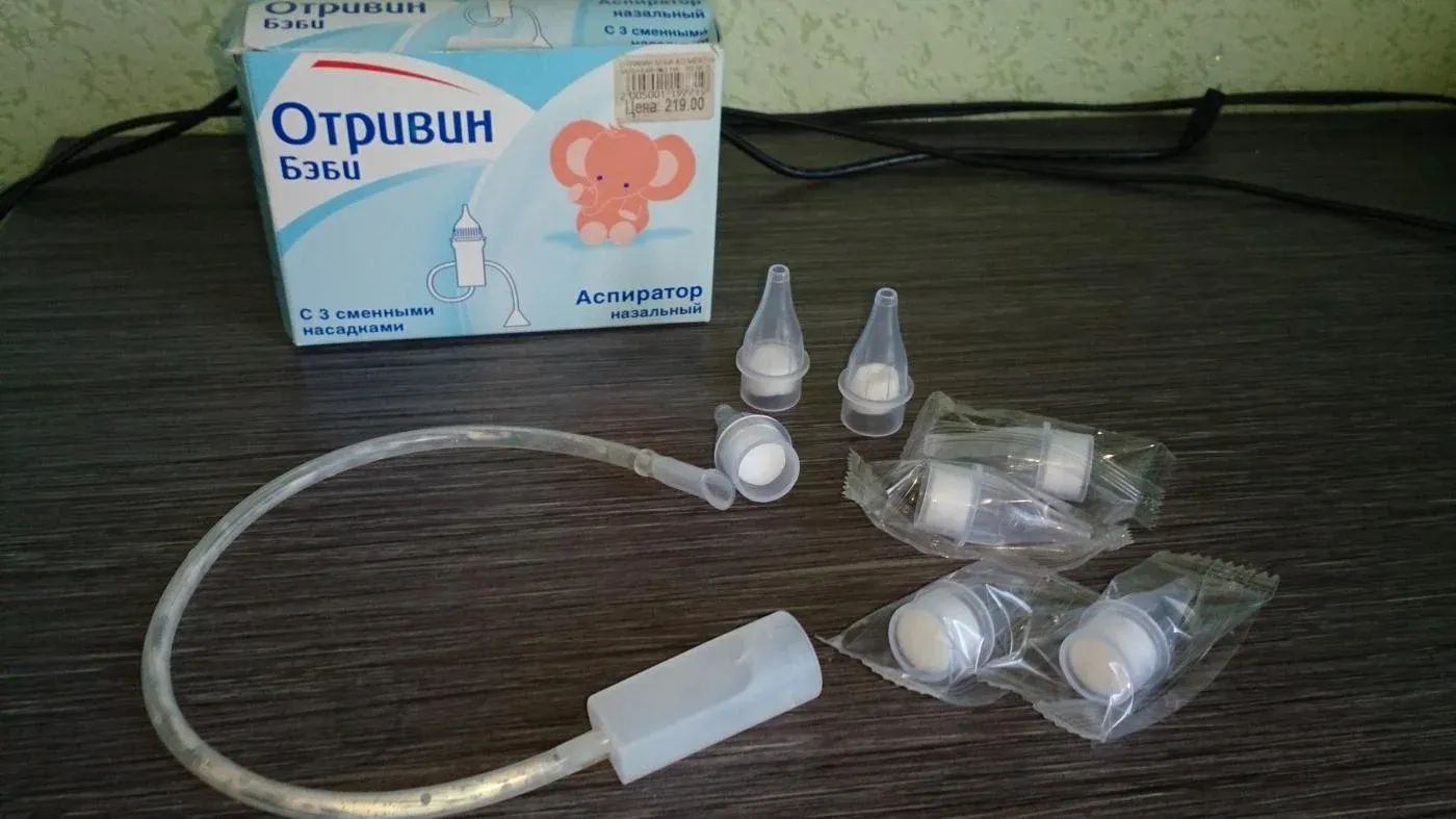 Соплеотсос для новорожденных Отривин