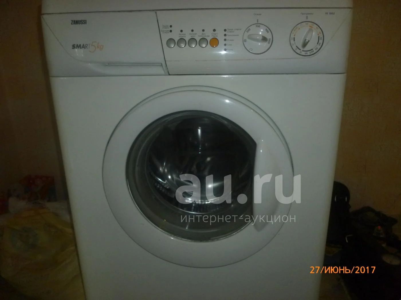 Zanussi smart 5 килограмм как снять ошибку Стиральная машина Zanussi ZWT 3105