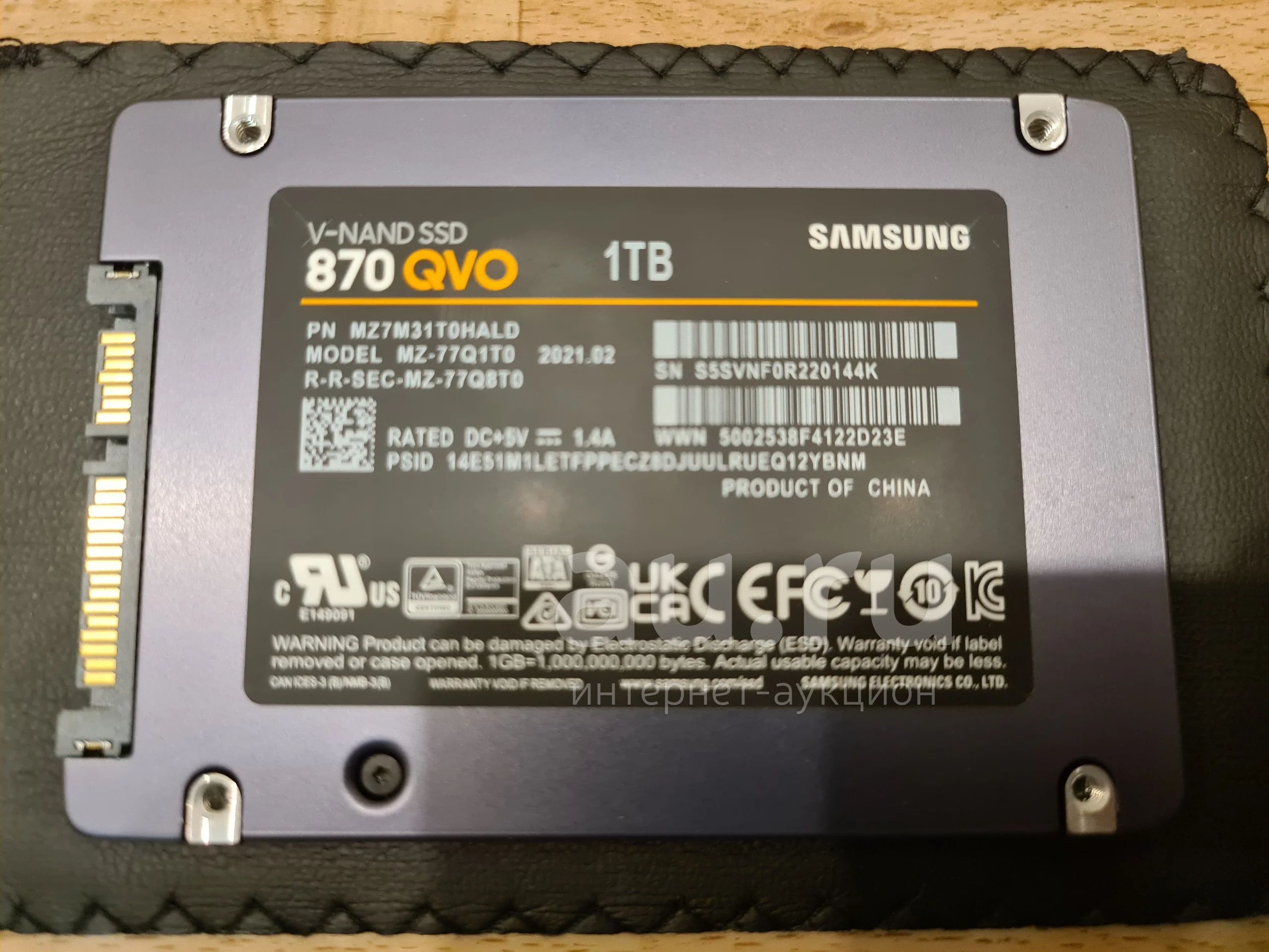 Практически новый SSD / Жесткий диск для PS4; PS4 Slim; PS4 Pro ...