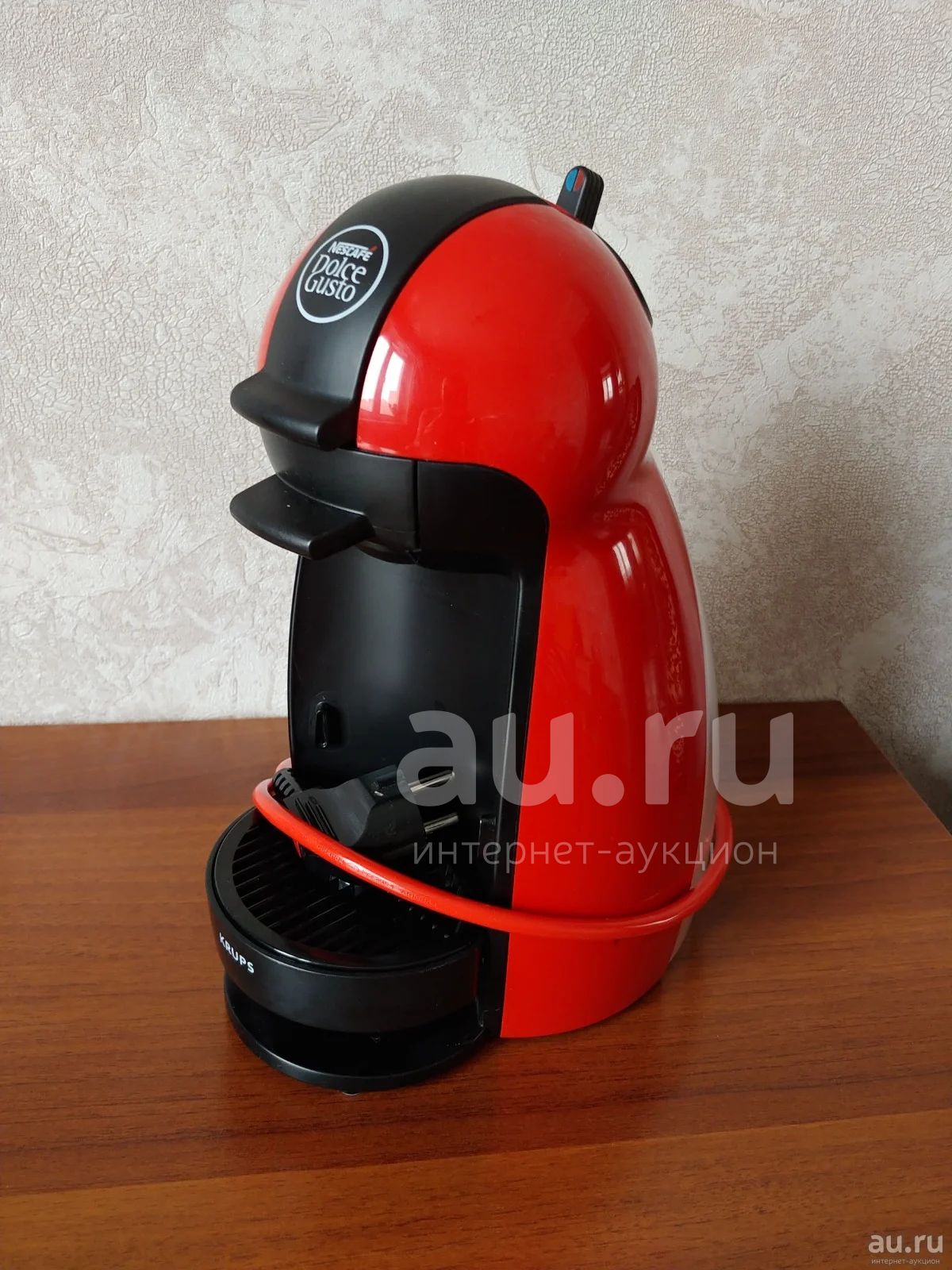 Кофемашина капсульная Krups Nescafe Dolce Gusto (модель KP1006 Piccolo ...