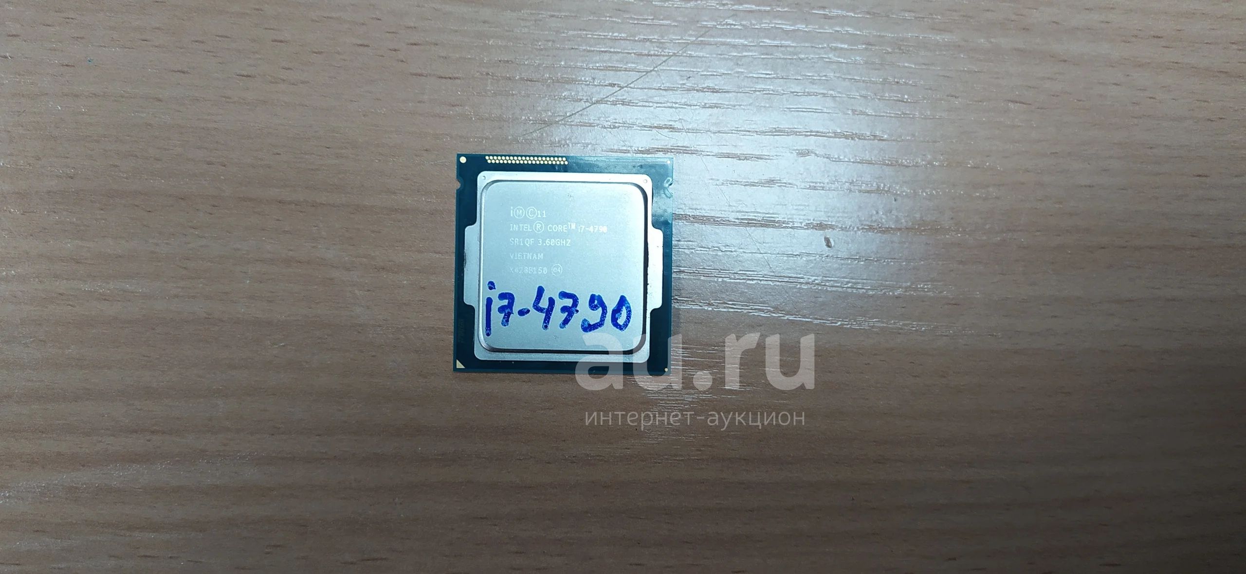 Процессор CPU 1150 i7-4790 (8 потоков, до 4000 mhz) состояние нового ...