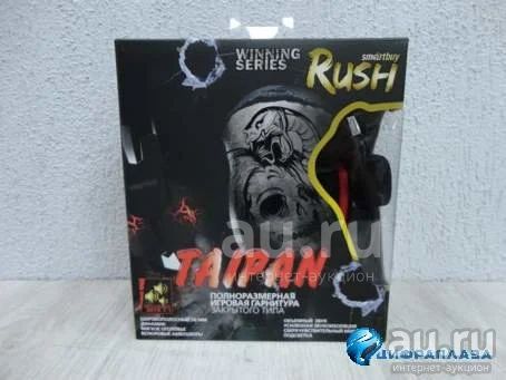 Игровая гарнитура RUSH TAIPAN, вирт. звук 7.1, велюровые амбушюры ...