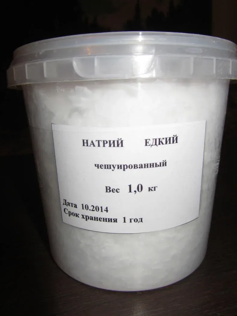Натрий гидроксид и едкий калий. Натрий едкий (каустическая сода). Гидроксид натрия каустическая сода. Натрий гидроокись "чда" 60 кг. Сода каустическая 1 кг гранулы.