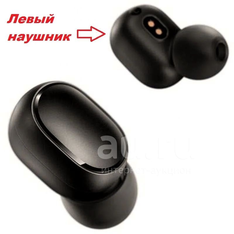 Xiaomi Redmi AirDots 2 Mi True Wireless Earbuds Basic 2 100 . Au.ru