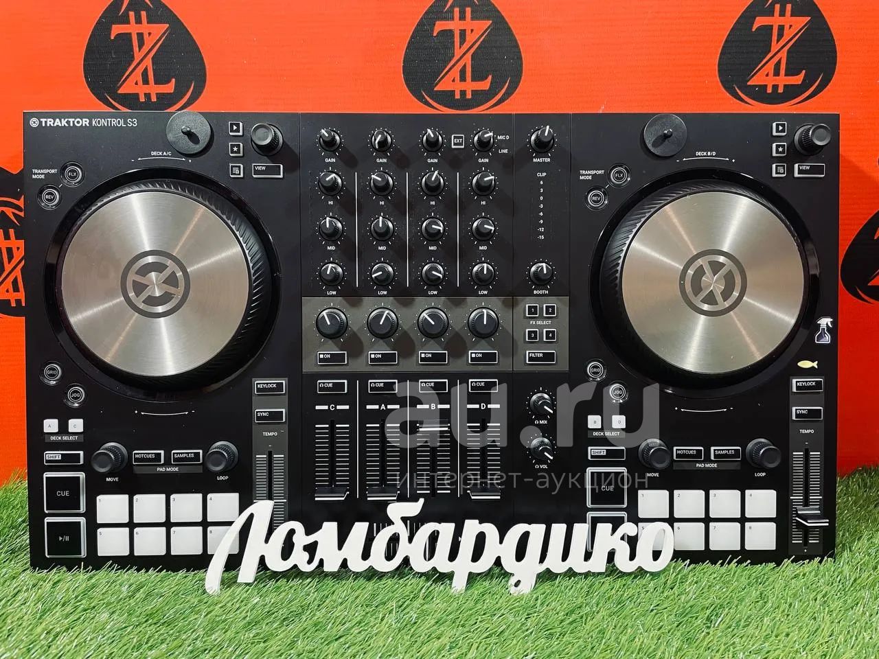 DJ-контроллер Traktor Kontrol S3 (24774) — купить в Красноярске ...